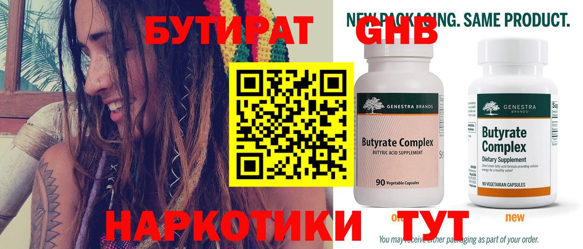  Cocaine Фролово