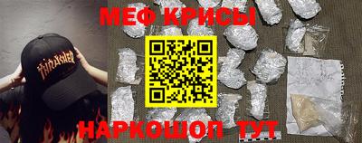 стафф Моздок