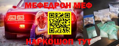 твердый Малгобек