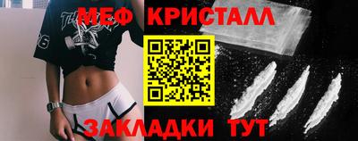 твердый Малгобек