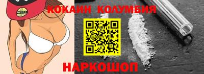 мескалин Можга