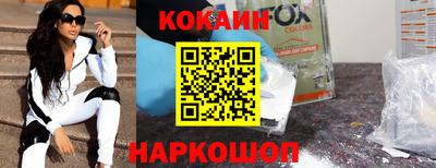 твердый Малгобек