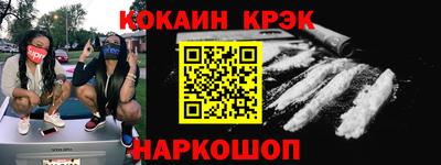стафф Моздок