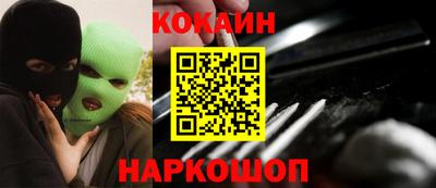стафф Моздок