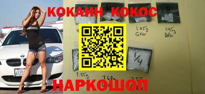 MDMA Малоярославец