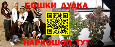 MDMA Малоярославец