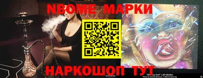 мефедрон VHQ Мариинск