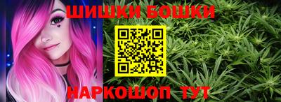 твердый Малгобек