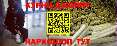 мефедрон VHQ Мариинск