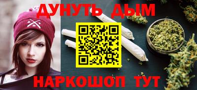 MDMA Малоярославец