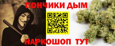 MDMA Малоярославец