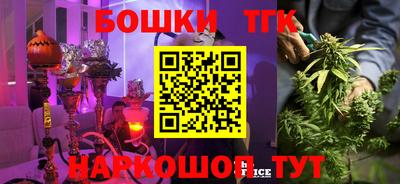 мефедрон VHQ Мариинск