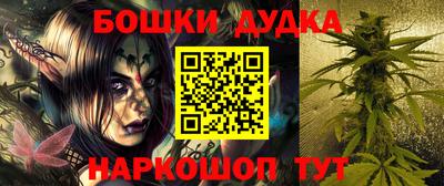 MDMA Малоярославец