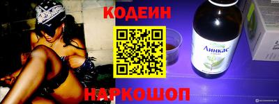 мескалин Можга