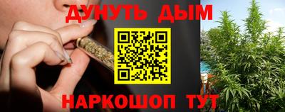 MDMA Малоярославец