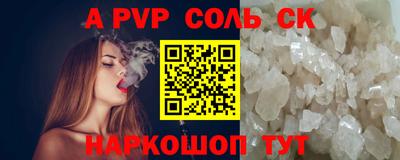 MDMA Малоярославец