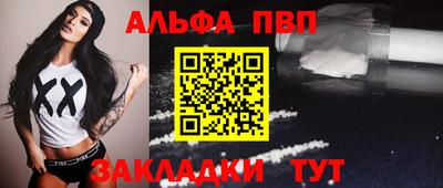 MDMA Малоярославец