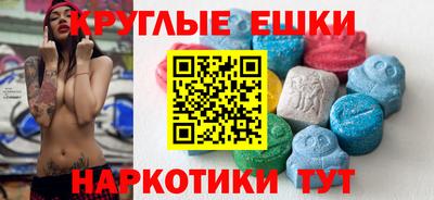 твердый Малгобек