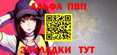 MDMA Малоярославец