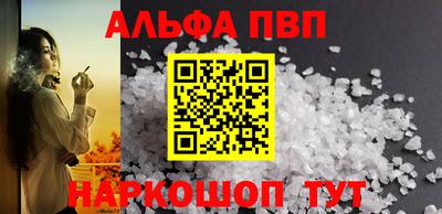 твердый Малгобек