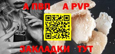 MDMA Малоярославец