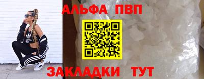 твердый Малгобек