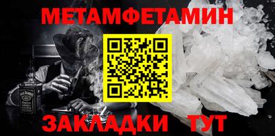твердый Малгобек