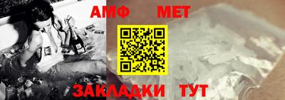 мескалин Можга