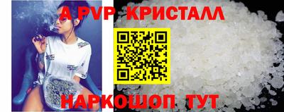 твердый Малгобек