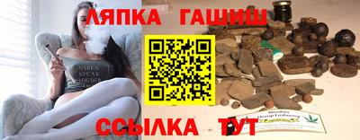 мефедрон VHQ Мариинск