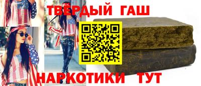 крисы Можайск