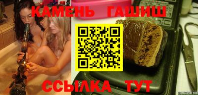 крисы Можайск