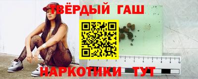 мефедрон VHQ Мариинск