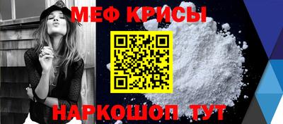 твердый Малгобек