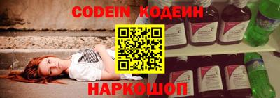 MDMA Малоярославец